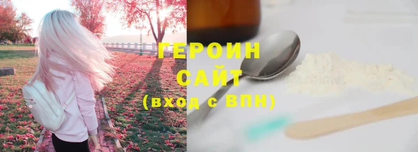 скорость Верея